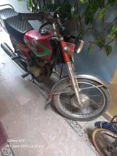 Honda 125