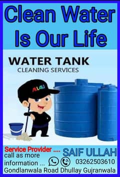 Water Tank Clinging Service In All Gujranwala