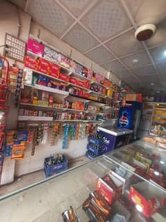 bakery