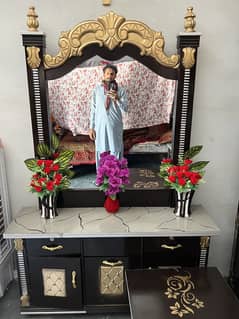 Furniture Set