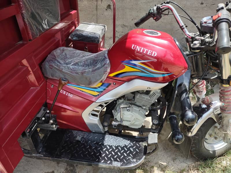 united 150cc double frame cargo loader rickshaw - Rickshaw & Chingchi ...
