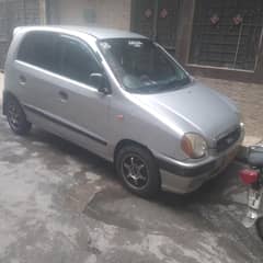 urgent sale