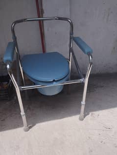 stool chair for sale