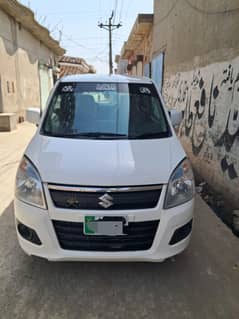 2019 vxl