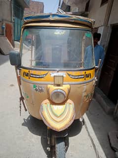 koi masla ni ok hy injen vise bhtr h