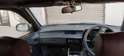 margalla 03256779087