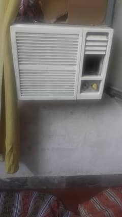 good