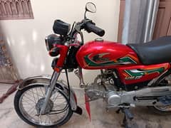 bike for sale united 2022 model