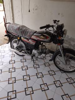 Super Star 2025 Model