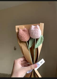 Handmade