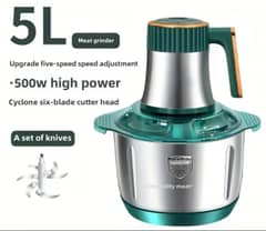 Electric Chopper for Meat & Vegetable