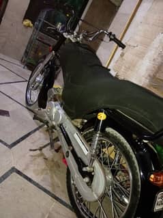superpower 70cc