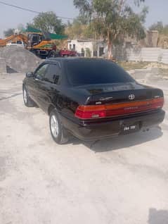 Xe 1995 For Sale