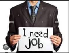 I need a job
