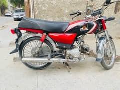 Bike for Sale
