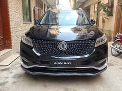 DFSK Glory 580 pro