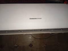 changhong ruba  1.5 ton inverter