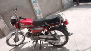 Road Prince RP 70 Passion 2021