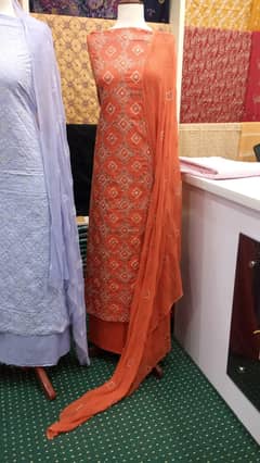 Kapry ka kaam hy online selling