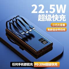 power bank with best price you buy can bu now