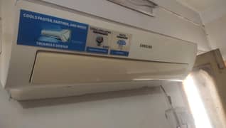 Samsung Triagle