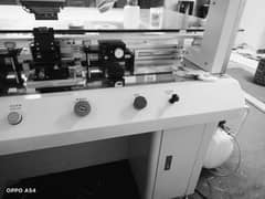 koff binding machine