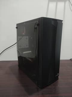 Best Budget Gaming PC
