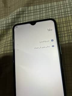 Vivo y33s