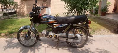 Road Prince RP 70 Passion 2020