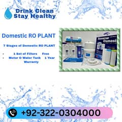 Domestic RO PLANT