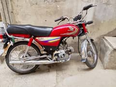 Honda CD 70 2014