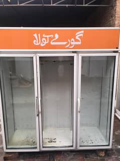 Freezer