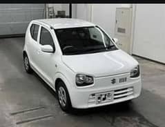 Need driver