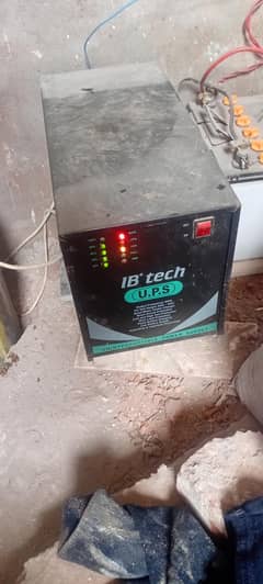 urgent sale