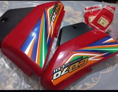 Honda cd70 tenki tapa original