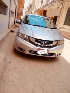 family very very best car
