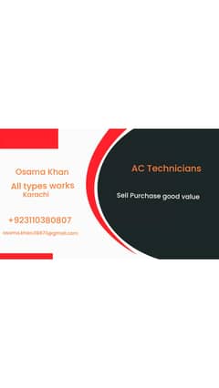 AC