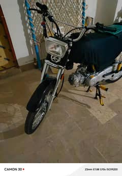 super star 2k25 model 4 month register