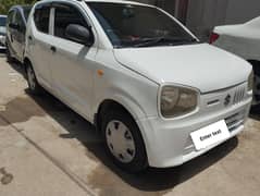 Alto VXR 2021