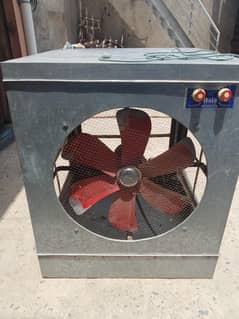 air cooler