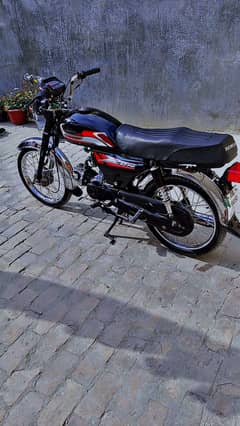 end motor