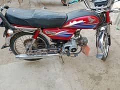 bike