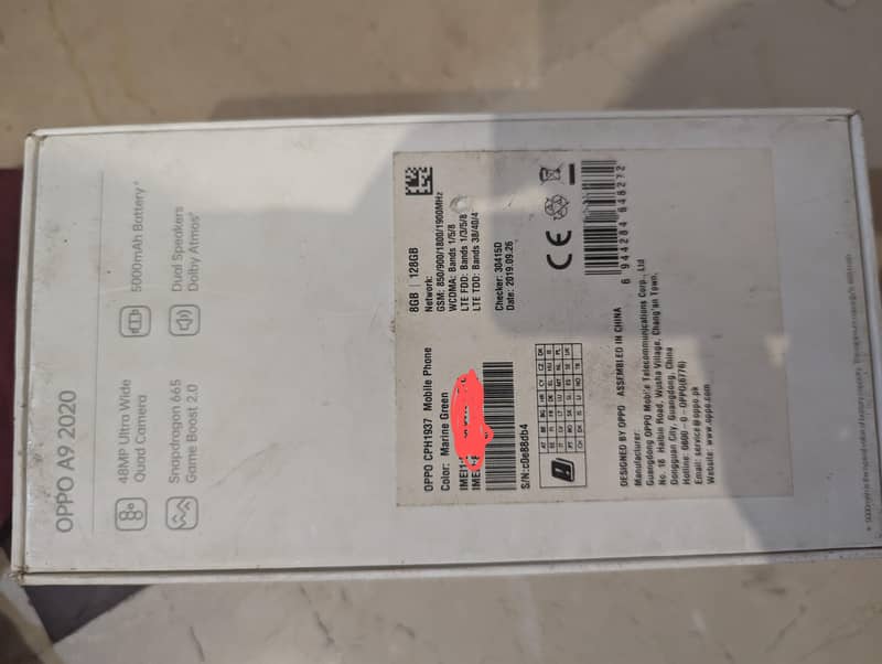 Oppo A9 2020 dual sim approved 3
