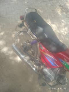 Honda 70 exchange offer