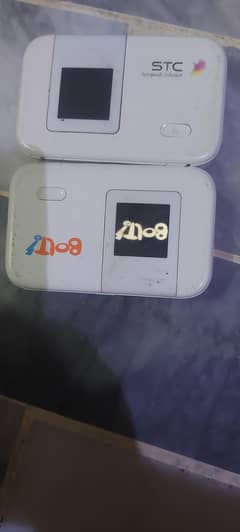 wifi  g