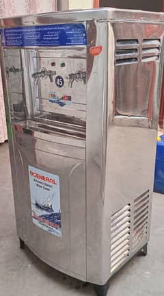 Water Dispenser