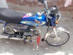 honda 70 2024model