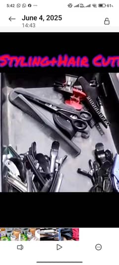 Salon products