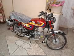 motorcycles 70 cd latest model