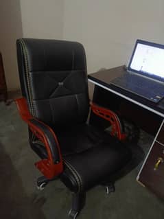 executive chair, boss chair, office chair